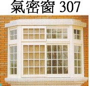 Thumbs/tn_1011鐵窗 307.jpg